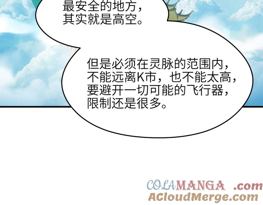 81.jpg