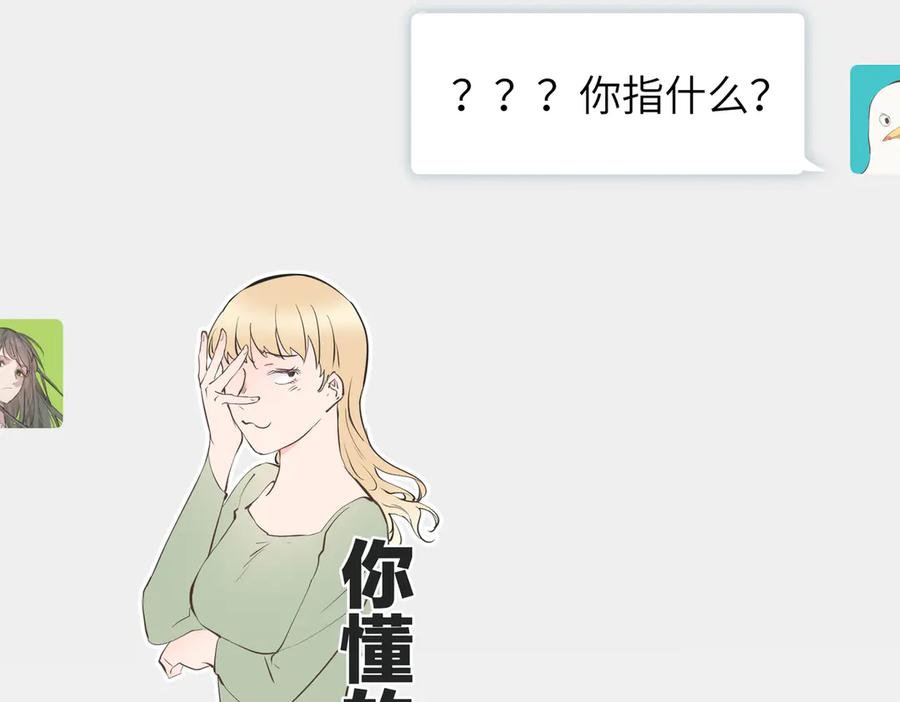 114.jpg