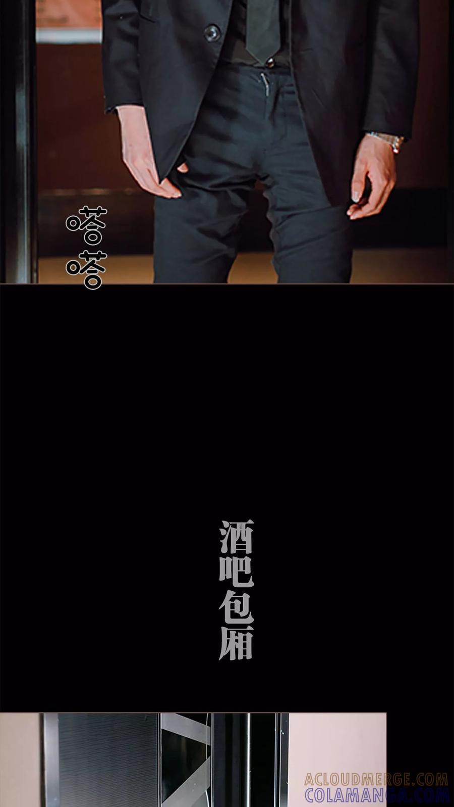 第1话-强宠司令老公好心机-剧能玩（第15张）