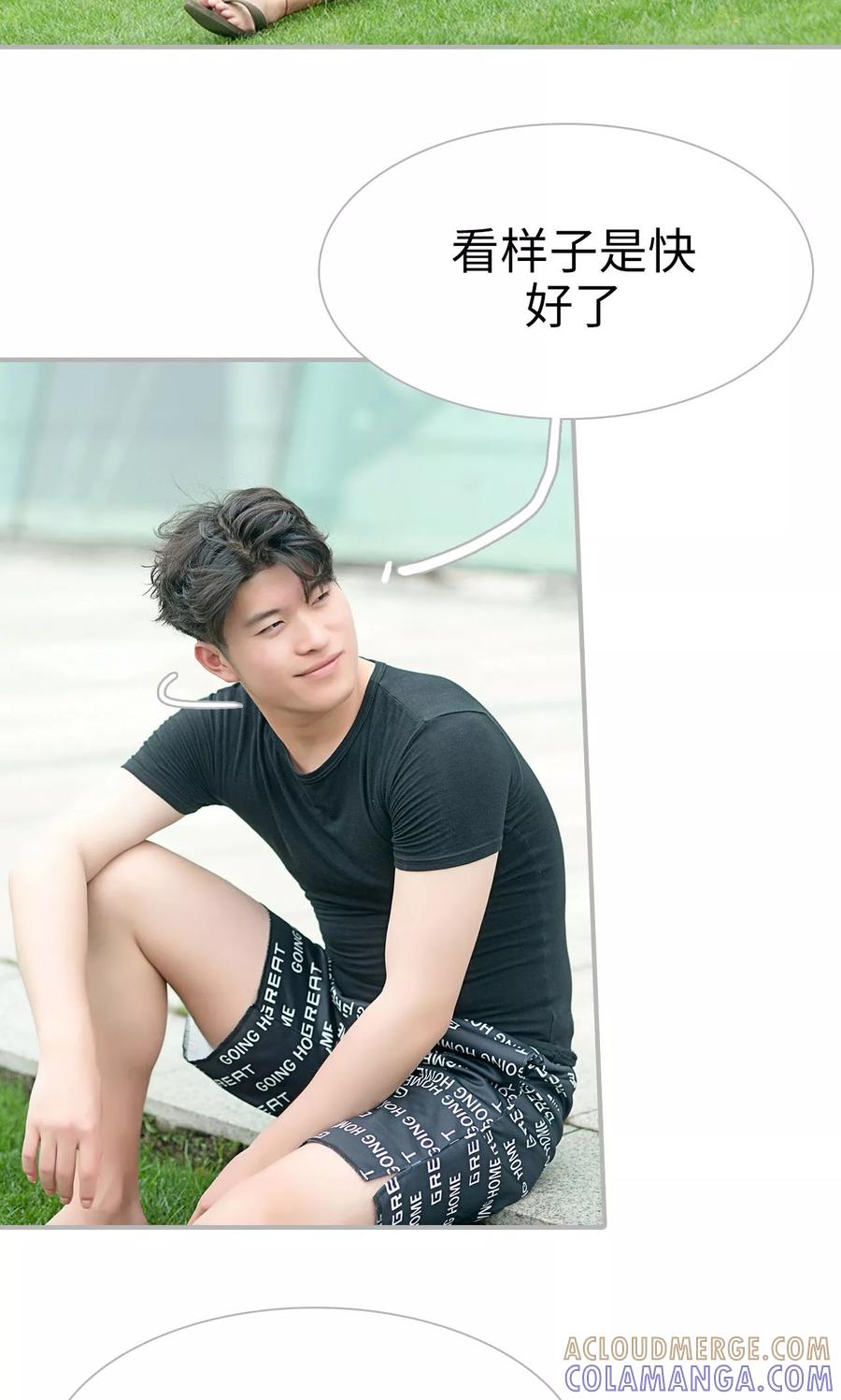 第11话-强娶豪夺：前夫请走开-剧能玩（第17张）