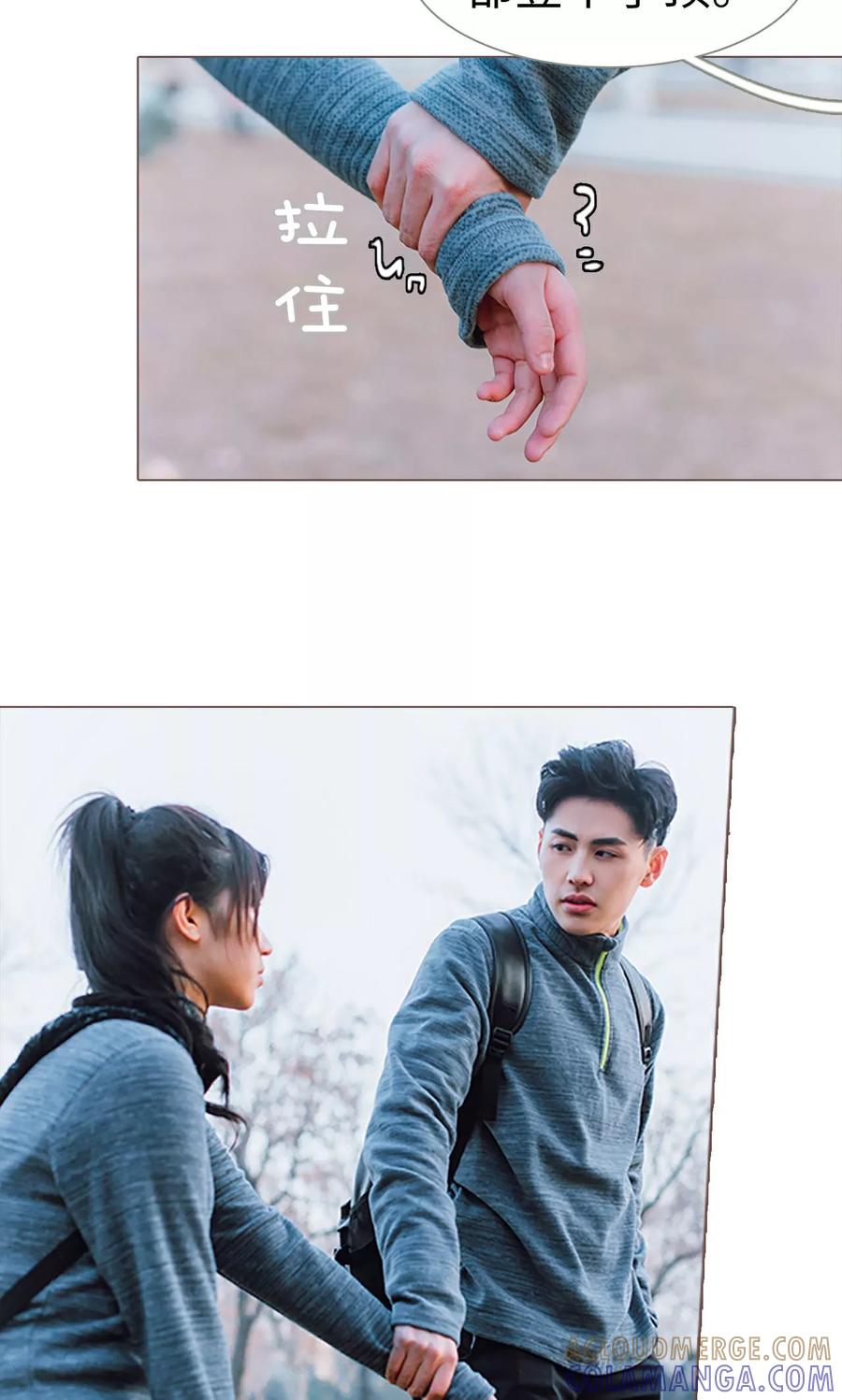 第5话-强宠司令老公好心机-剧能玩（第13张）