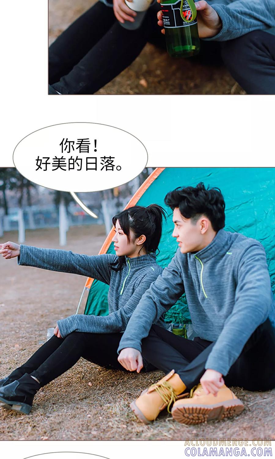 第5话-强宠司令老公好心机-剧能玩（第21张）