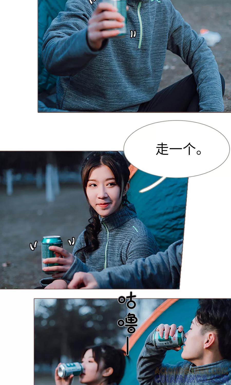 第6话-强宠司令老公好心机-剧能玩（第3张）