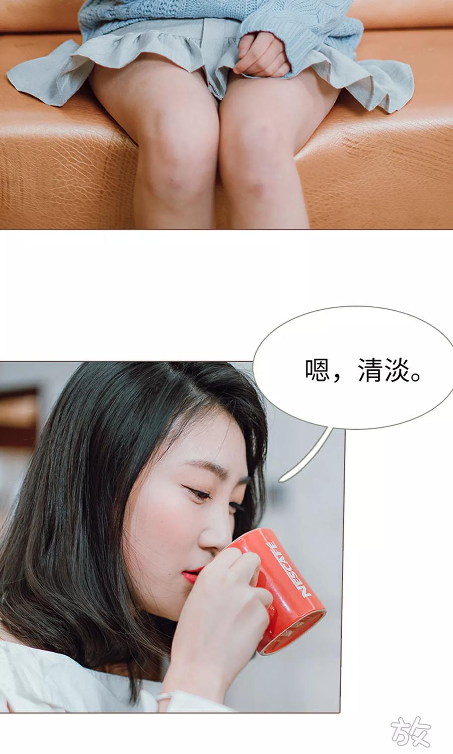 第7话-强宠司令老公好心机-剧能玩（第20张）