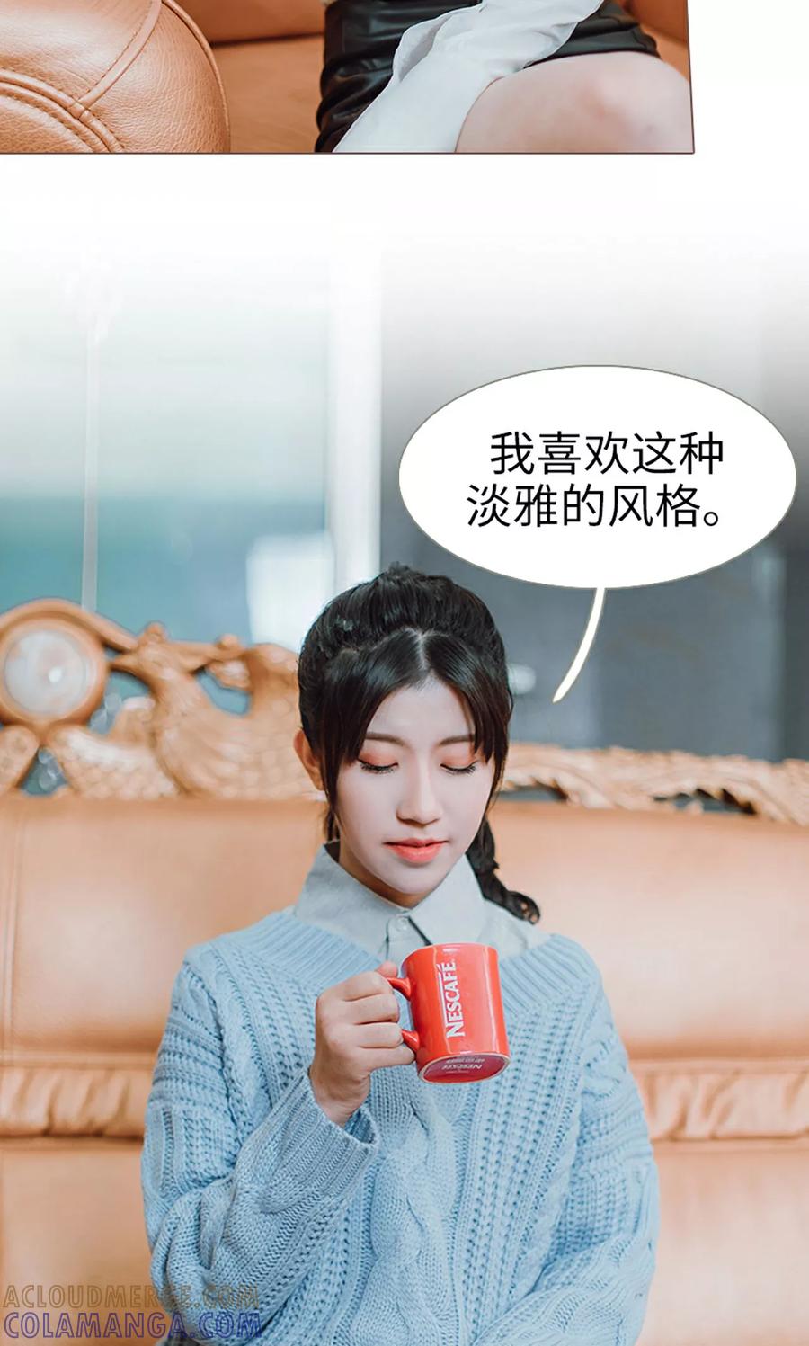 第7话-强宠司令老公好心机-剧能玩（第19张）
