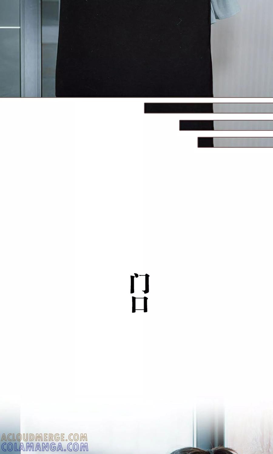 第8话-强宠司令老公好心机-剧能玩（第21张）