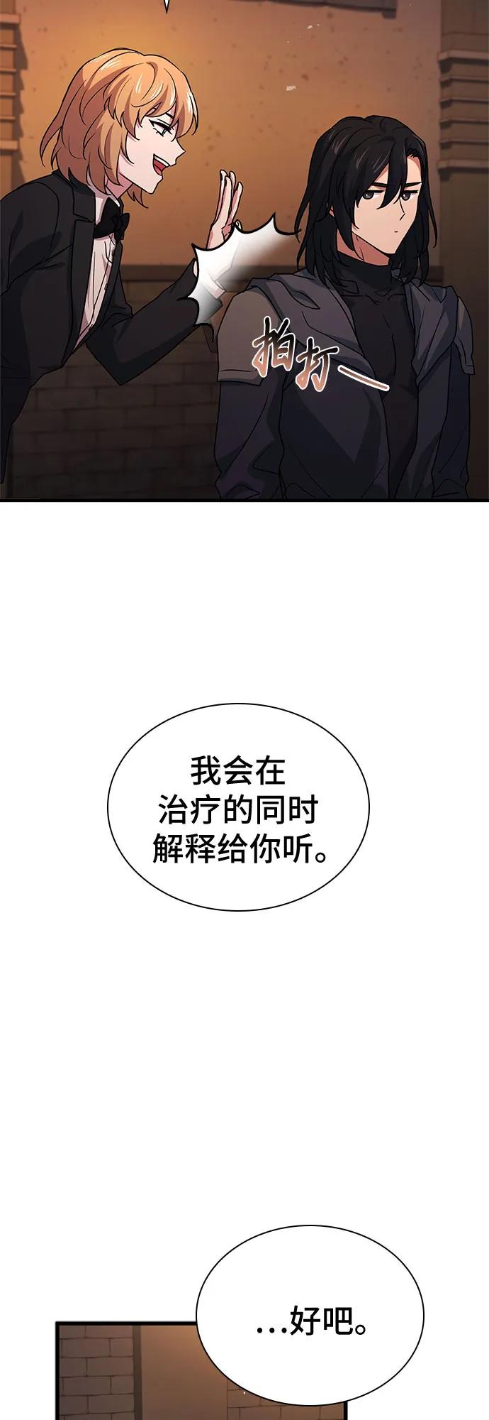 78.jpg