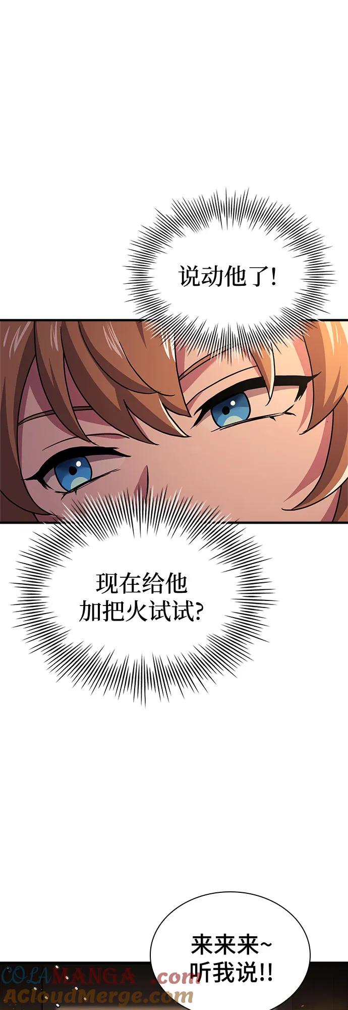 55.jpg