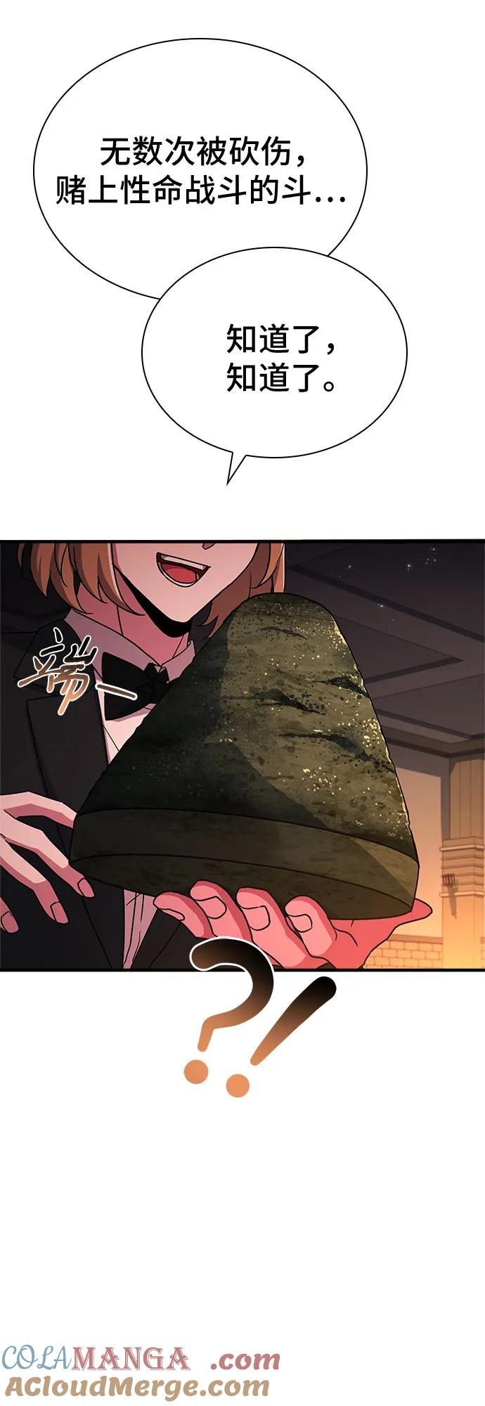 82.jpg
