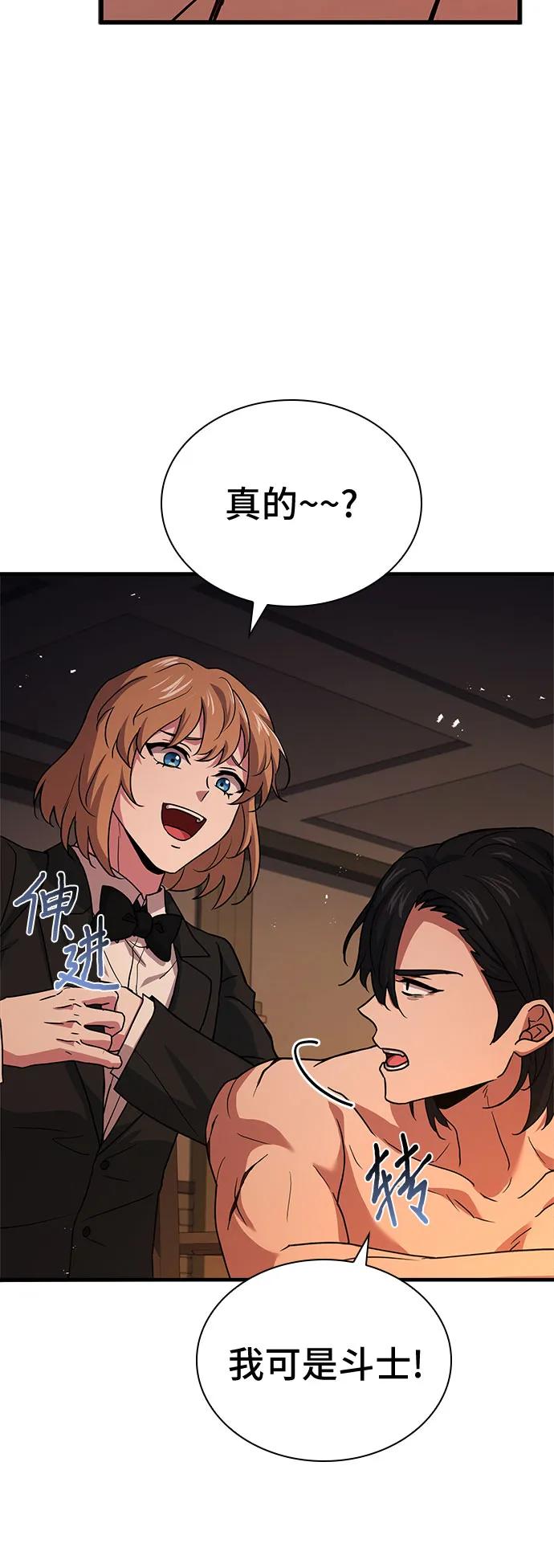 81.jpg