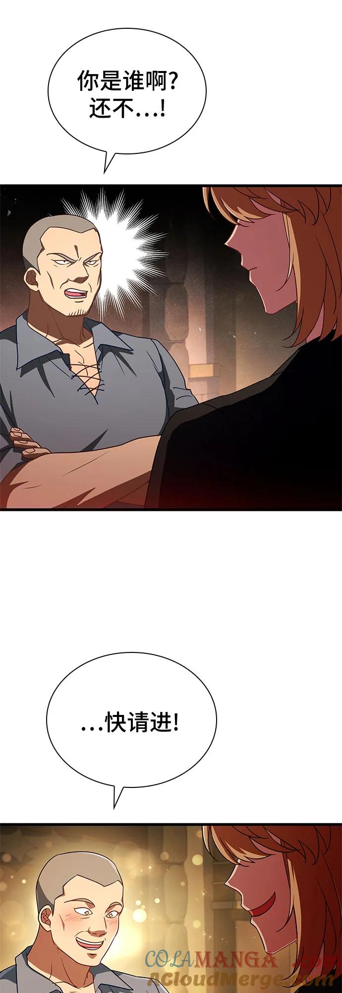 43.jpg
