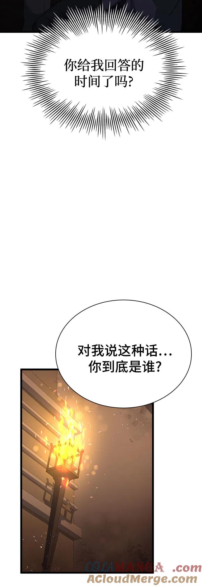 67.jpg