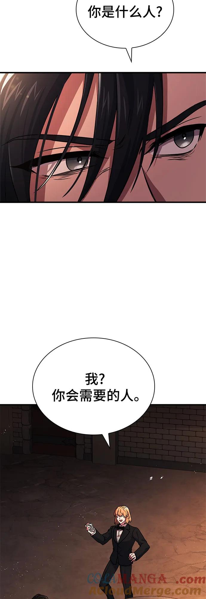 49.jpg