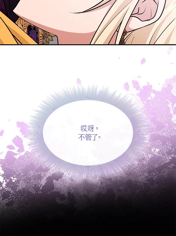 119.jpg