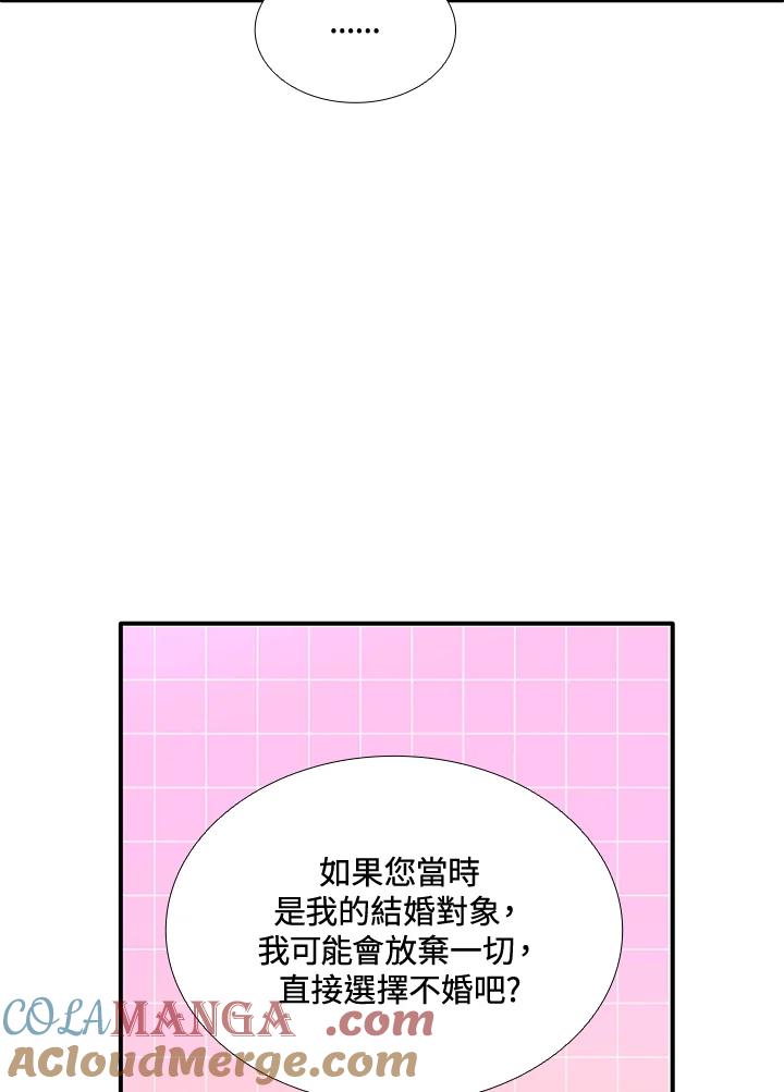 93.jpg