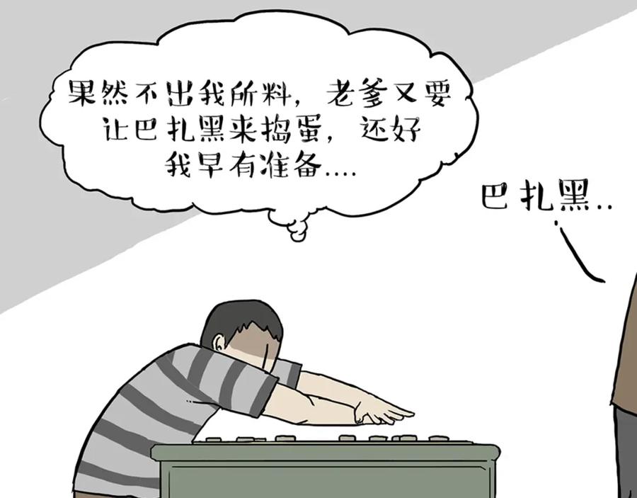19.jpg