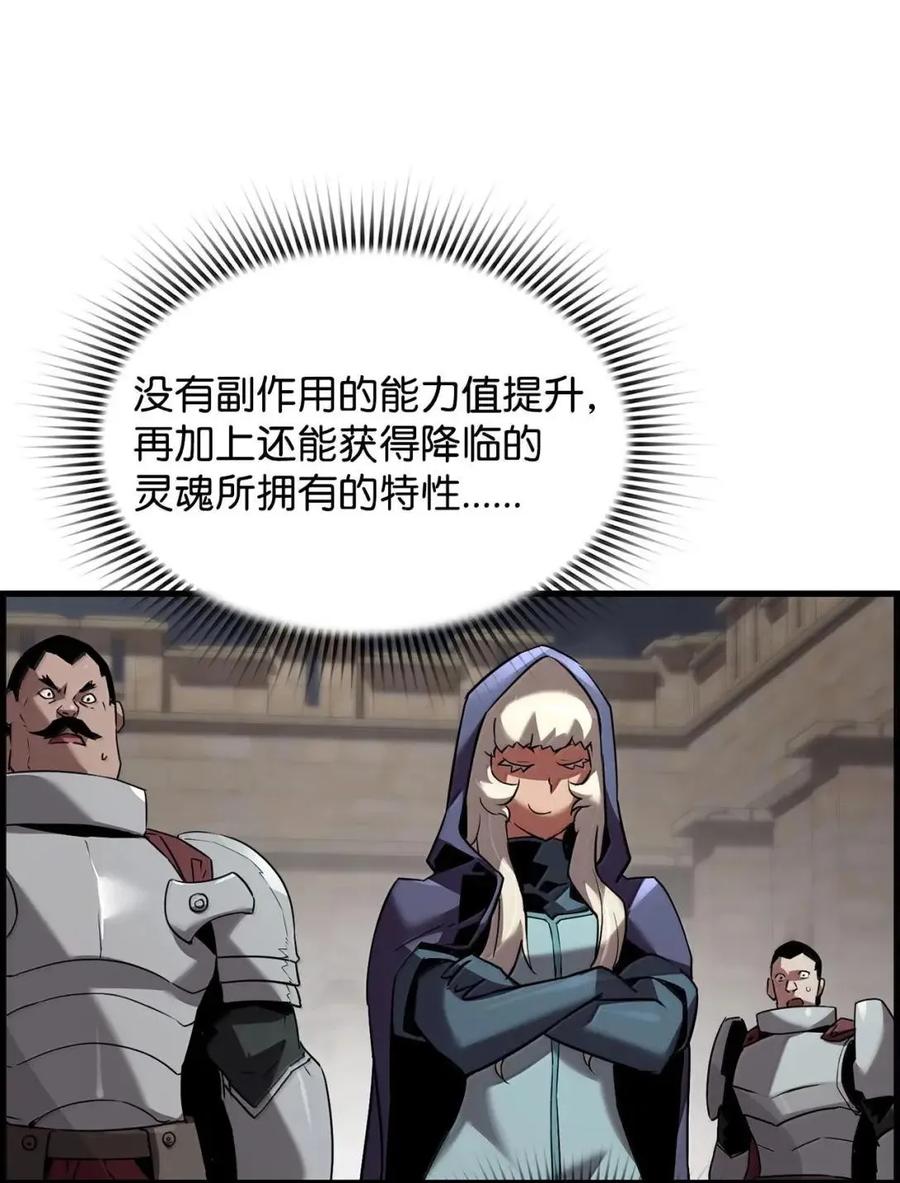 81.jpg