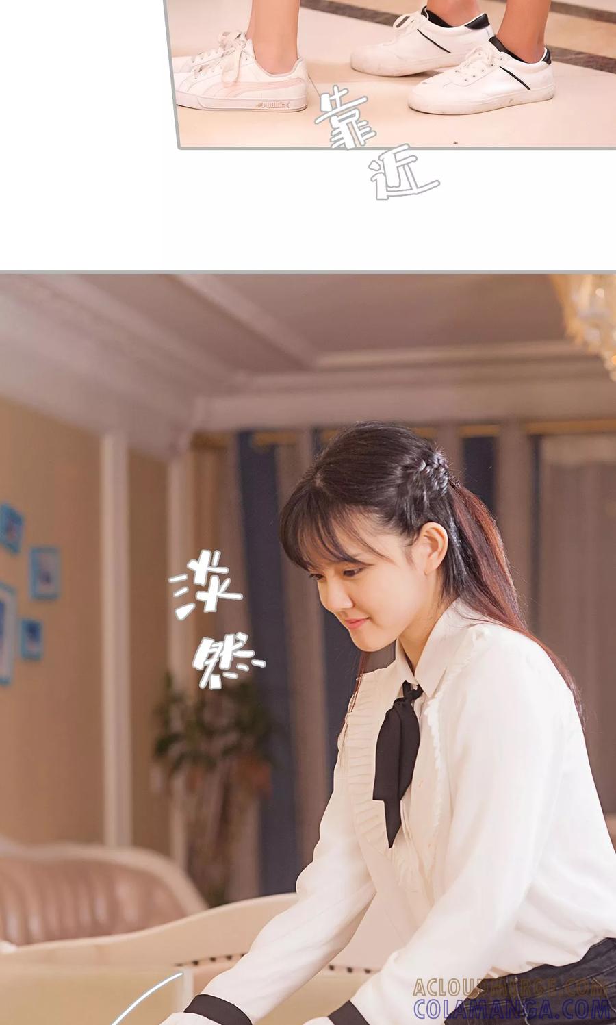 第1话-强娶豪夺：前夫请走开-剧能玩（第3张）