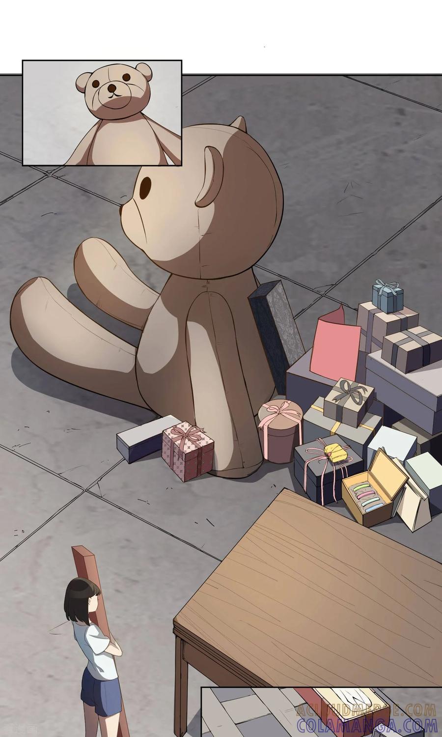 第16话父母的礼物2-女道长请留步-极漫文化（第7张）