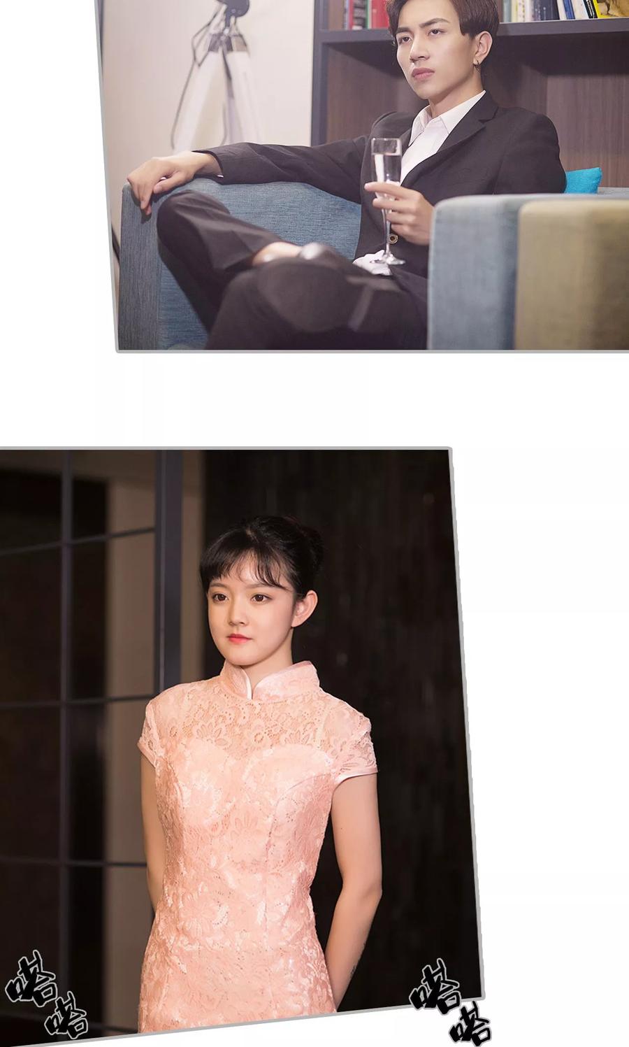 第3话-强娶豪夺：前夫请走开-剧能玩（第10张）