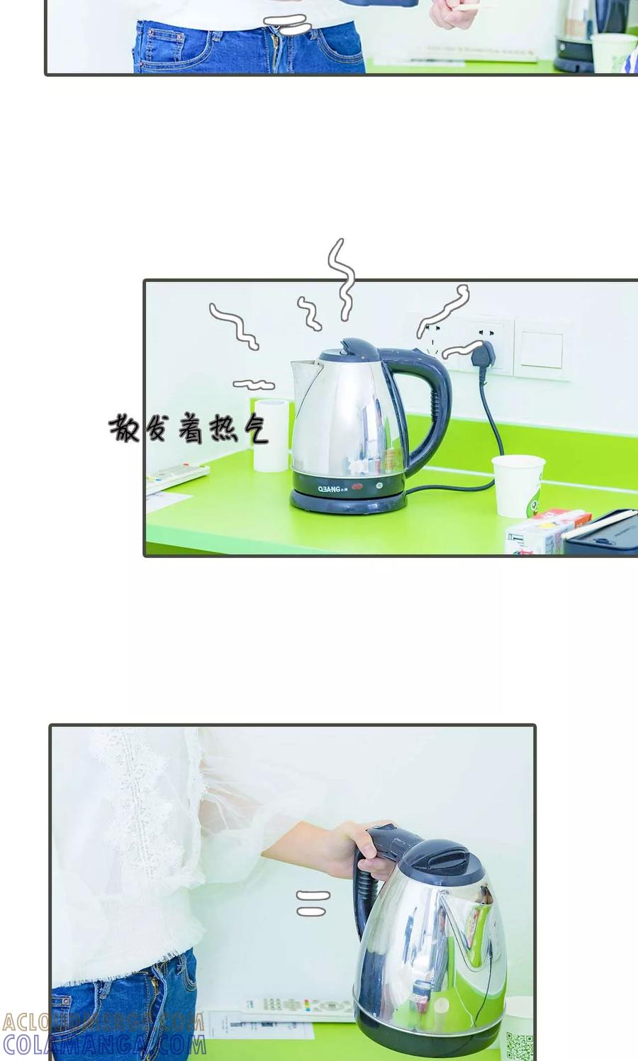 第34话-夫君是神仙-剧能玩（第7张）