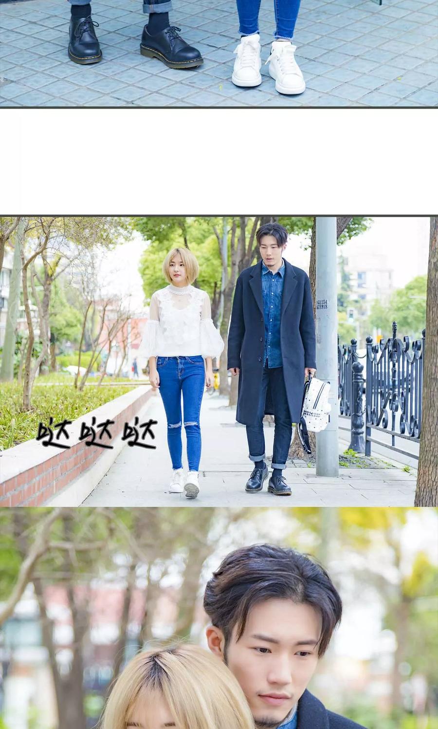 第34话-夫君是神仙-剧能玩（第14张）
