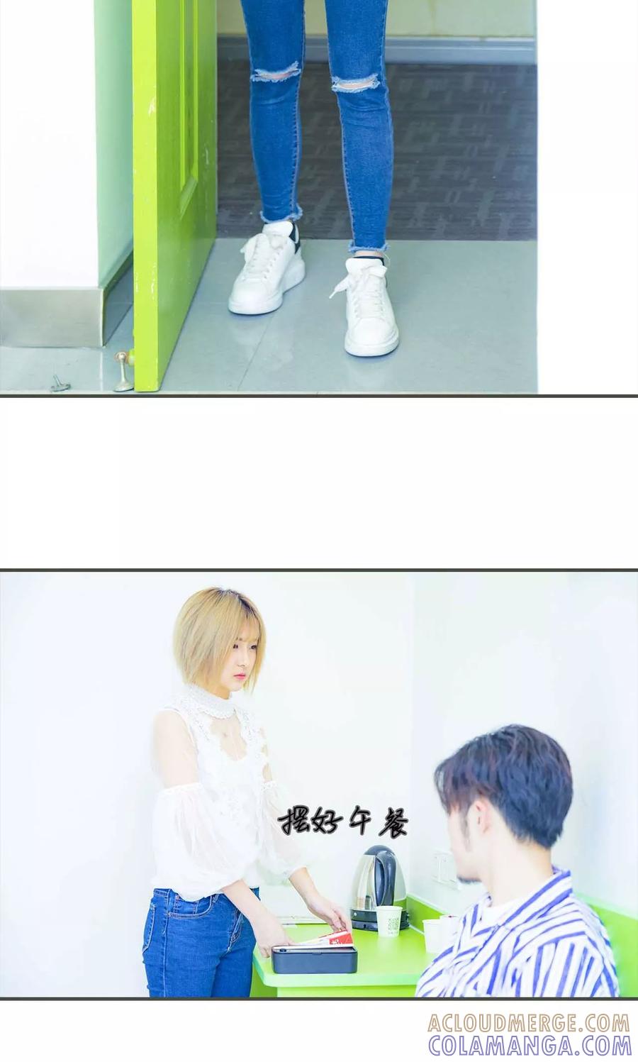 第34话-夫君是神仙-剧能玩（第3张）