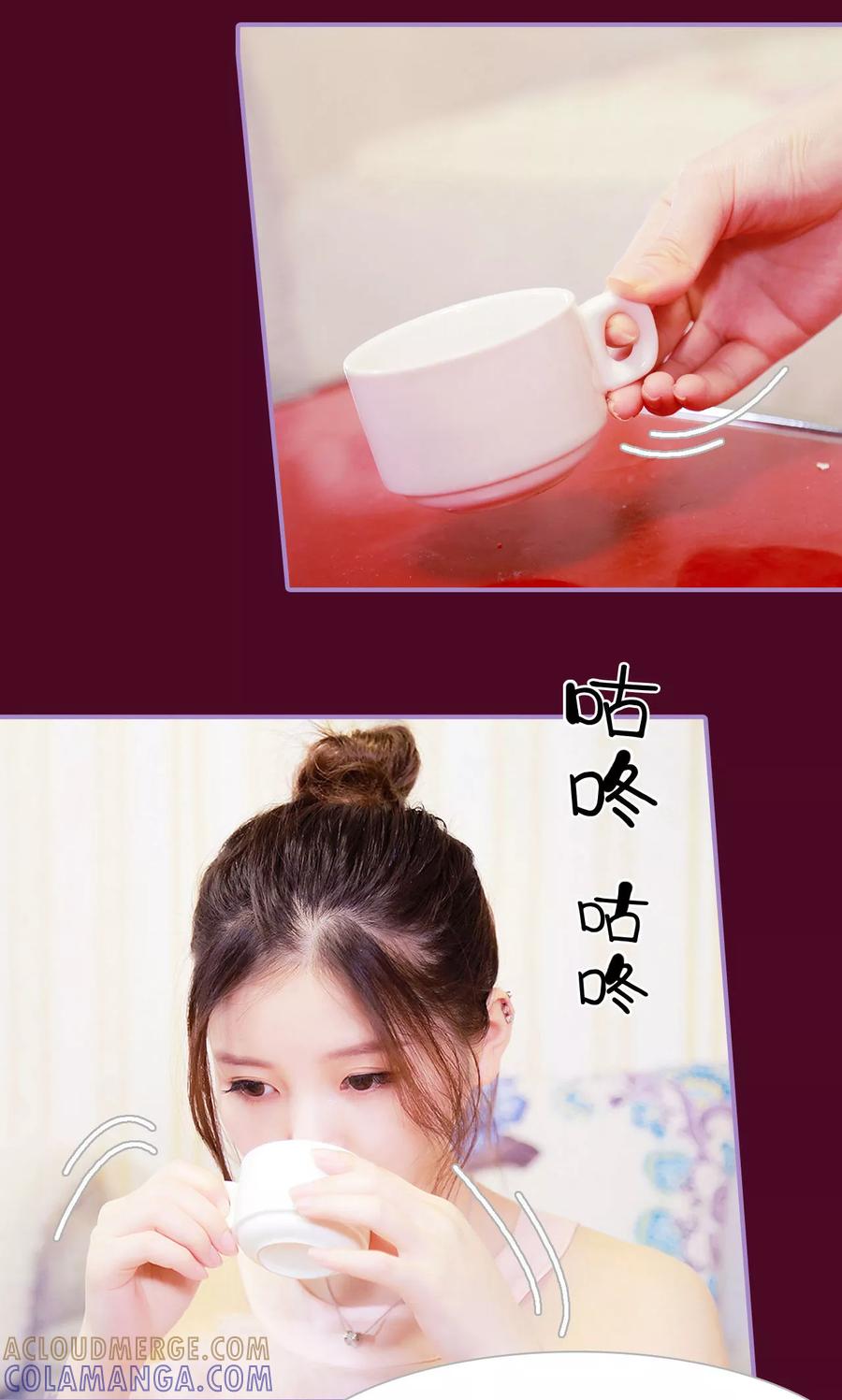第38话-嫁给顾先生-剧能玩（第17张）