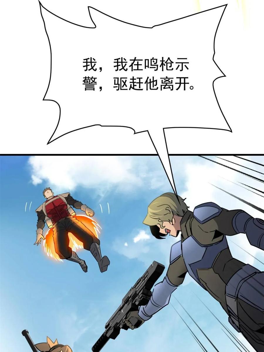 42.jpg