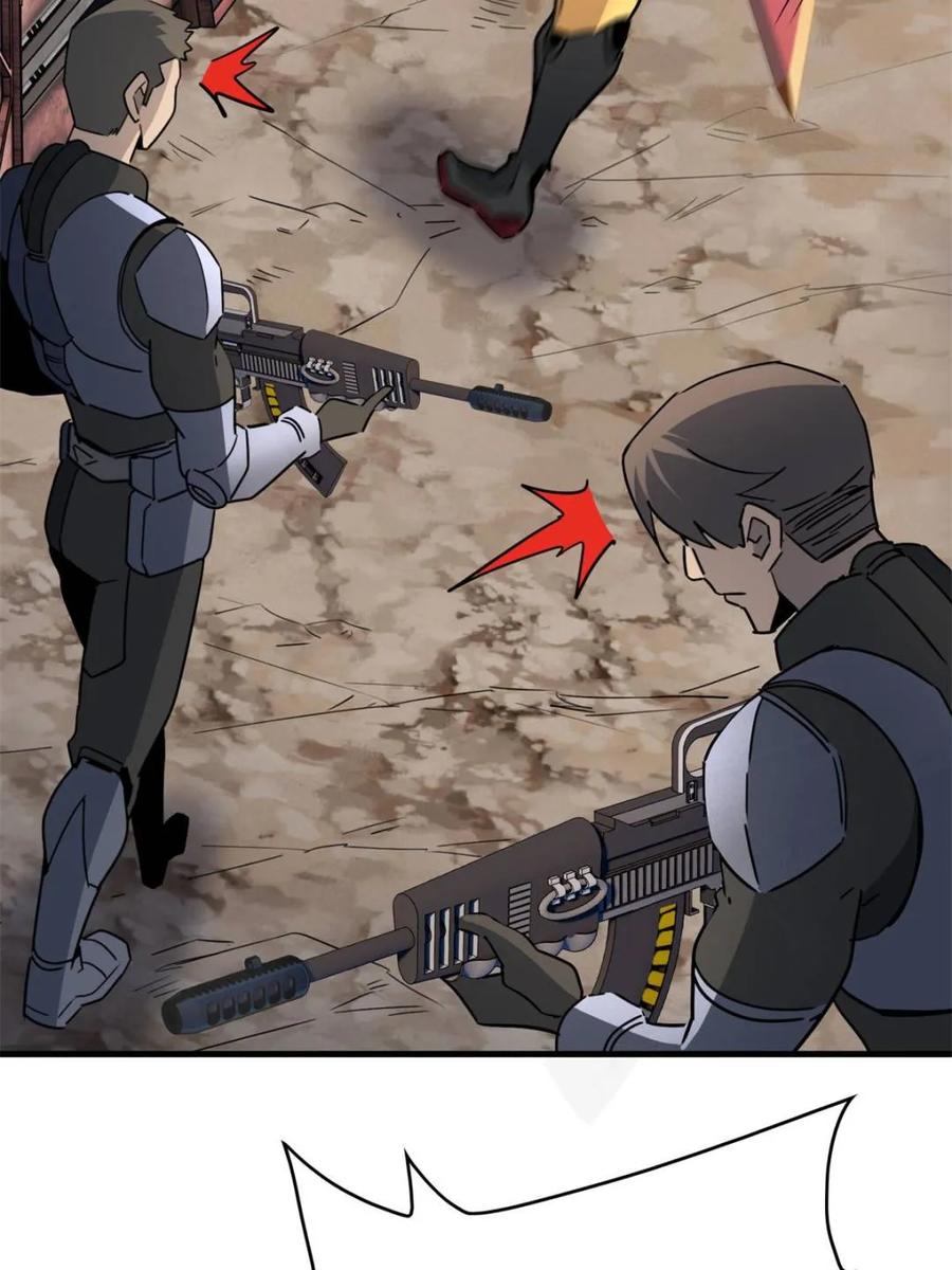 23.jpg