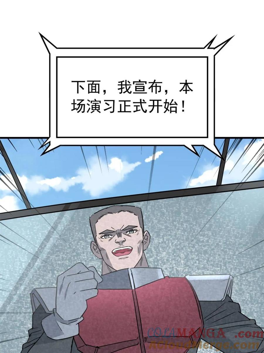 70.jpg