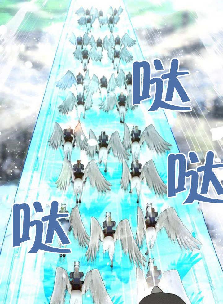 第15话-不要随便亲近我-（第14张）
