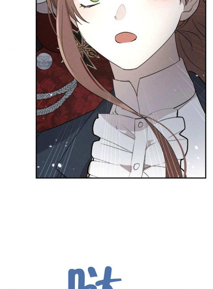第15话-不要随便亲近我-（第12张）