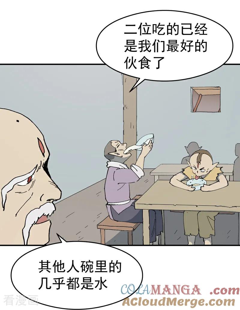 19.jpg