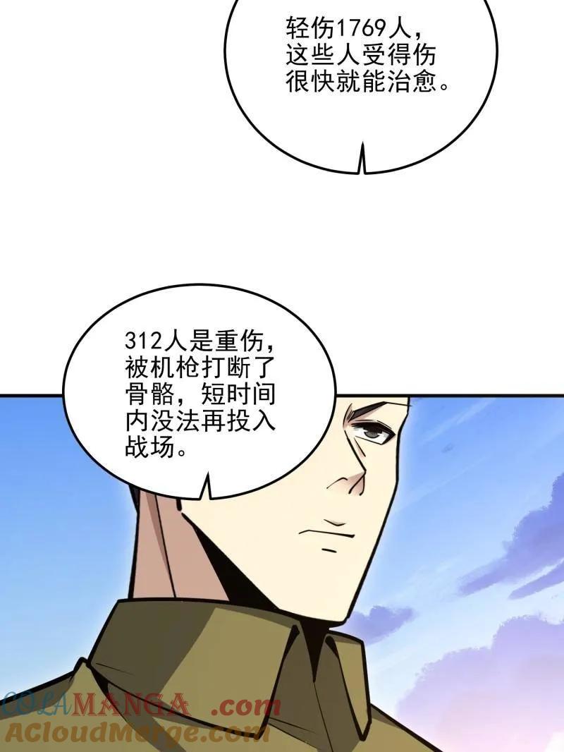 73.jpg