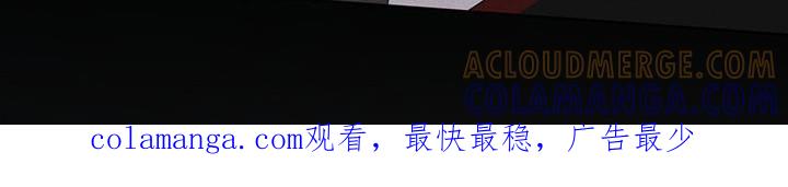 第100章：【第二季】今天算了-彩虹城-Pnaiuenm（第27张）