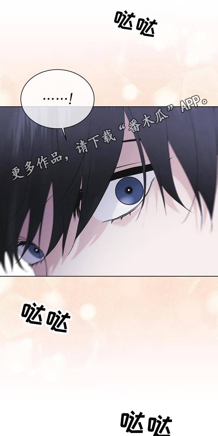 第104章：【第二季】如您所愿-彩虹城-Pnaiuenm（第10张）