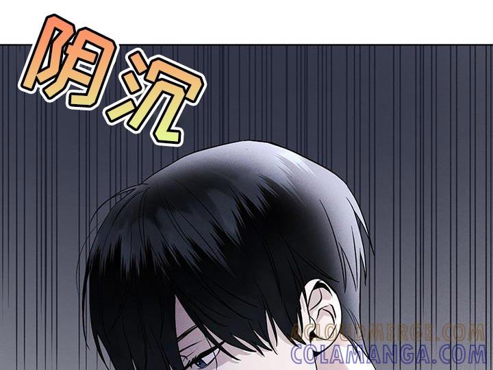 第37章：全都扔了-彩虹城-Pnaiuenm（第19张）