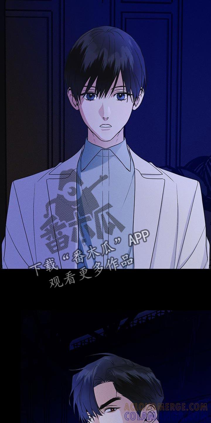 第38章：生气-彩虹城-Pnaiuenm（第15张）