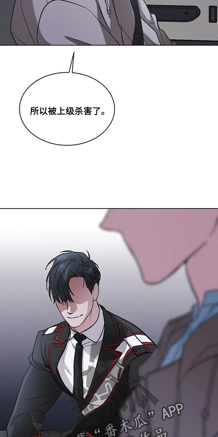 第42章：动物园-彩虹城-Pnaiuenm（第10张）