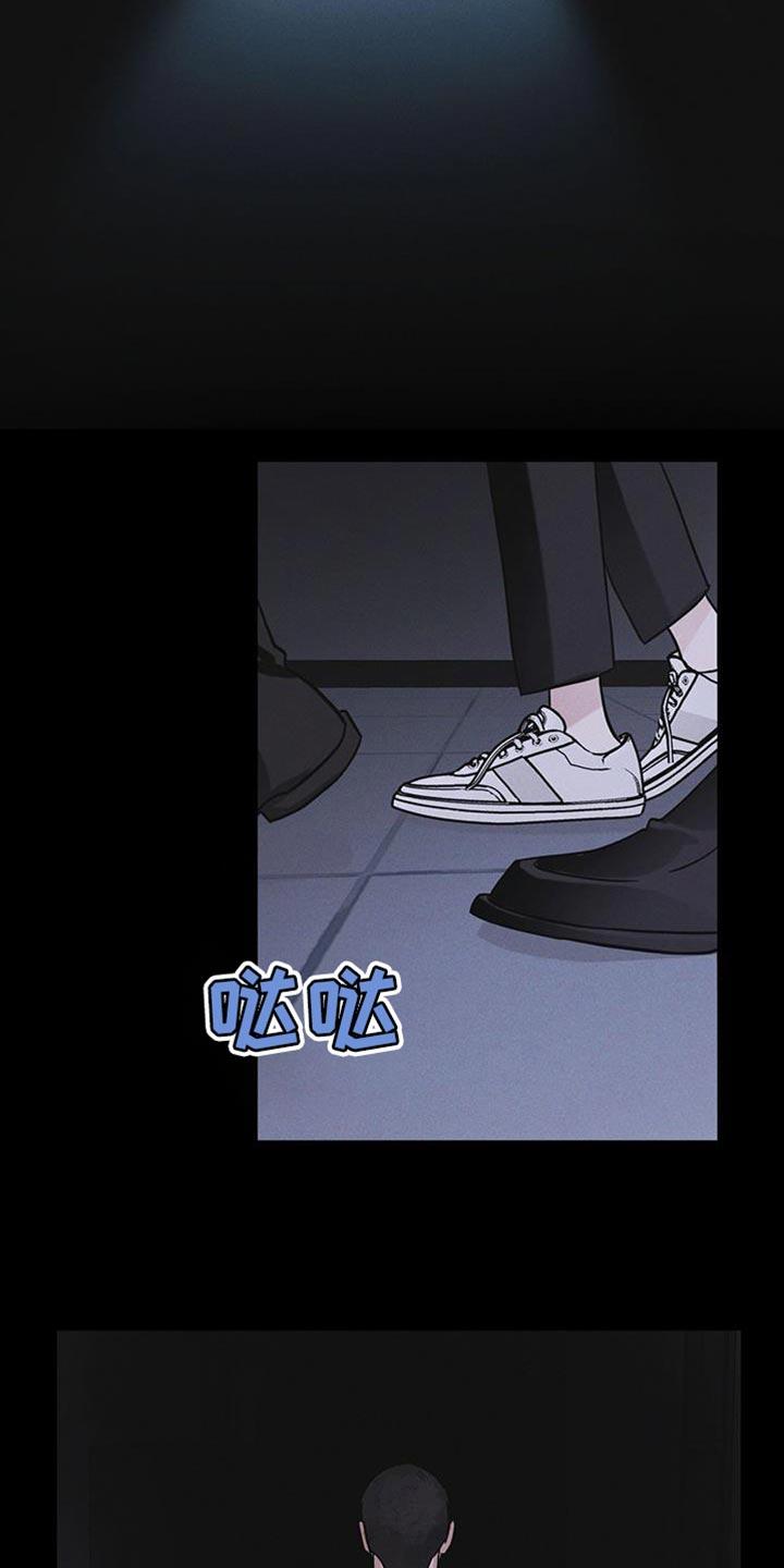 第43章：爱笑-彩虹城-Pnaiuenm（第16张）
