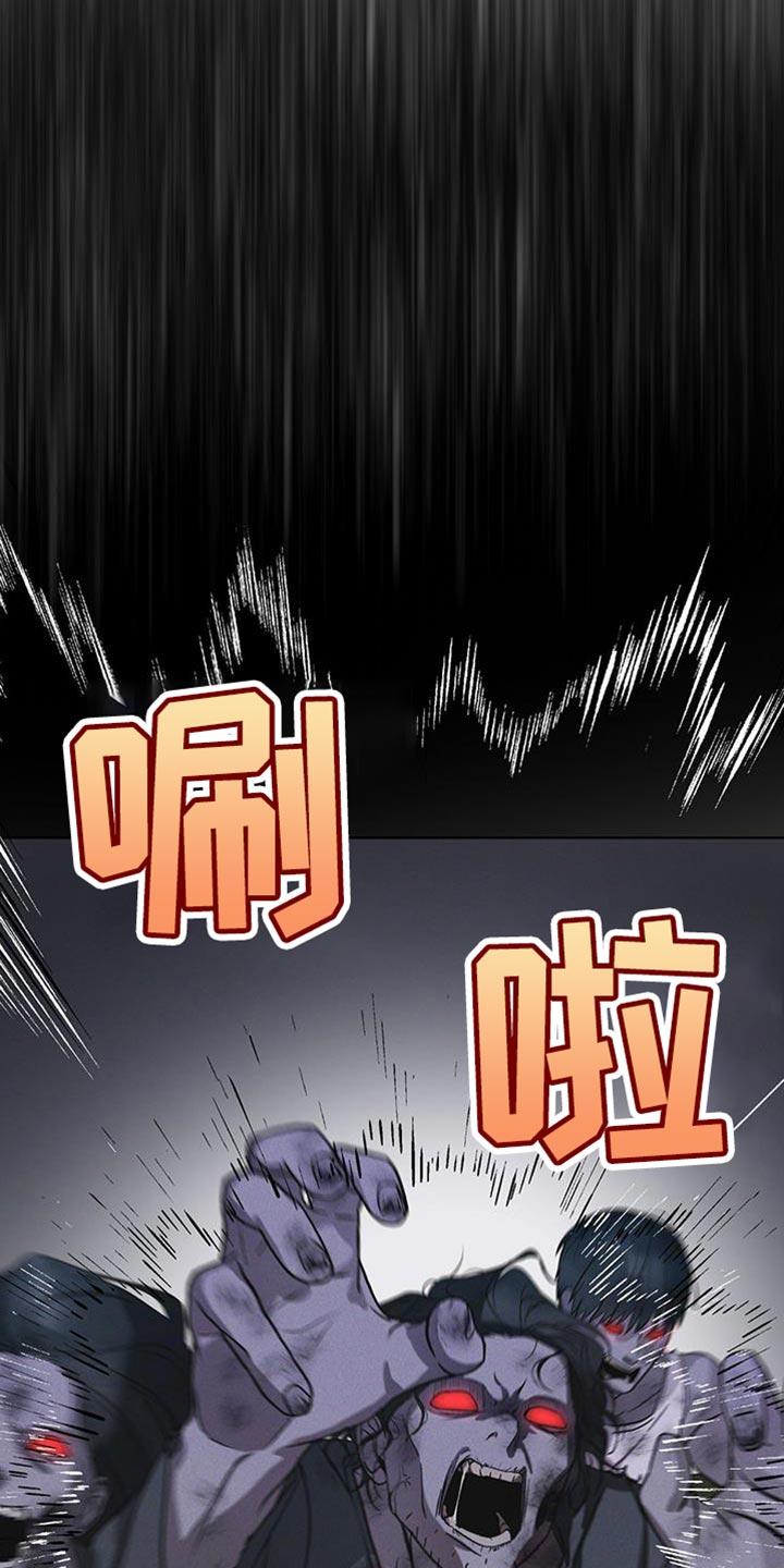 第44章：废弃吧-彩虹城-Pnaiuenm（第4张）