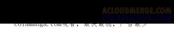 第44章：废弃吧-彩虹城-Pnaiuenm（第29张）