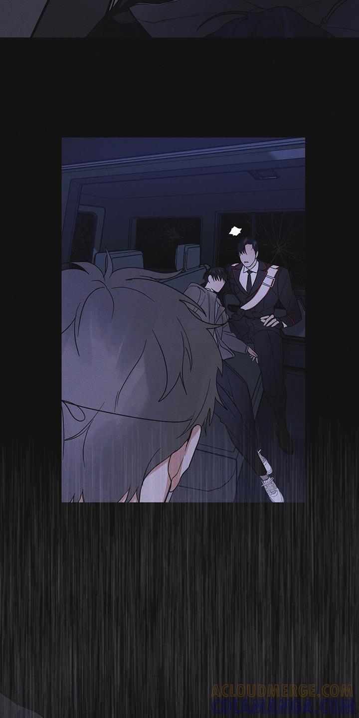 第47章：绑架-彩虹城-Pnaiuenm（第7张）