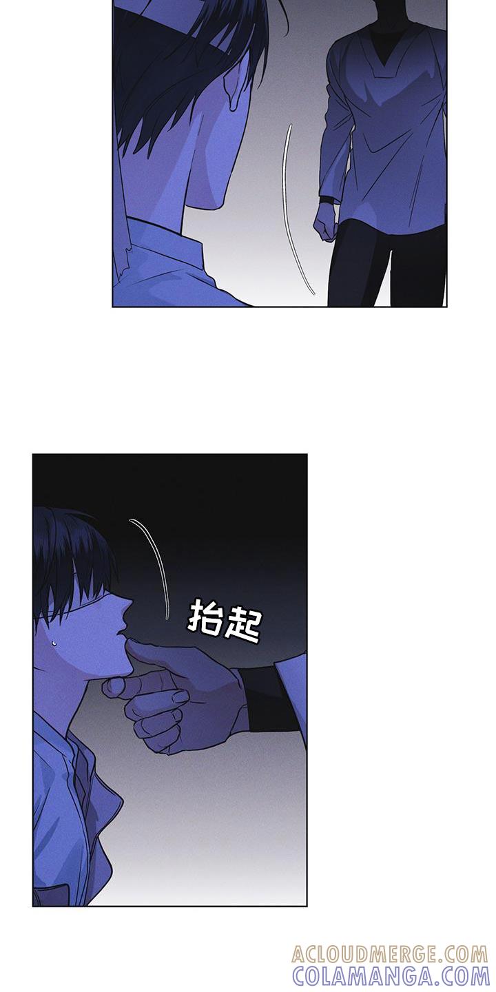第49章：临时据点-彩虹城-Pnaiuenm（第11张）