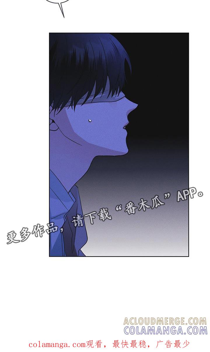第49章：临时据点-彩虹城-Pnaiuenm（第27张）
