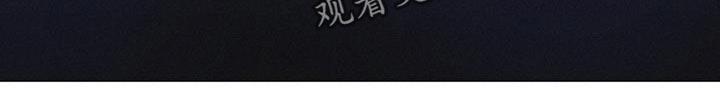 第50章：叛军-彩虹城-Pnaiuenm（第22张）