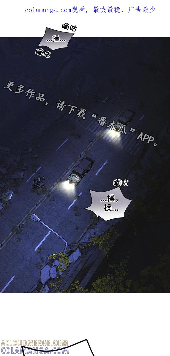 第51章：射击-彩虹城-Pnaiuenm（第1张）