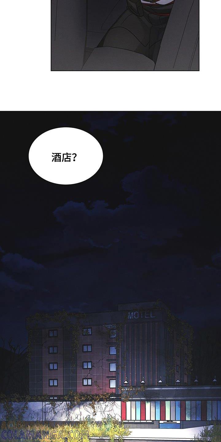 第51章：射击-彩虹城-Pnaiuenm（第15张）