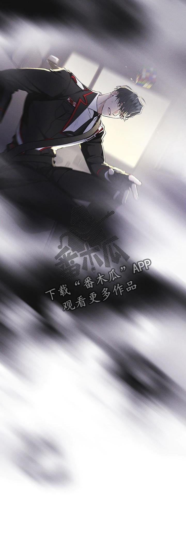 第56章：调侃-彩虹城-Pnaiuenm（第2张）